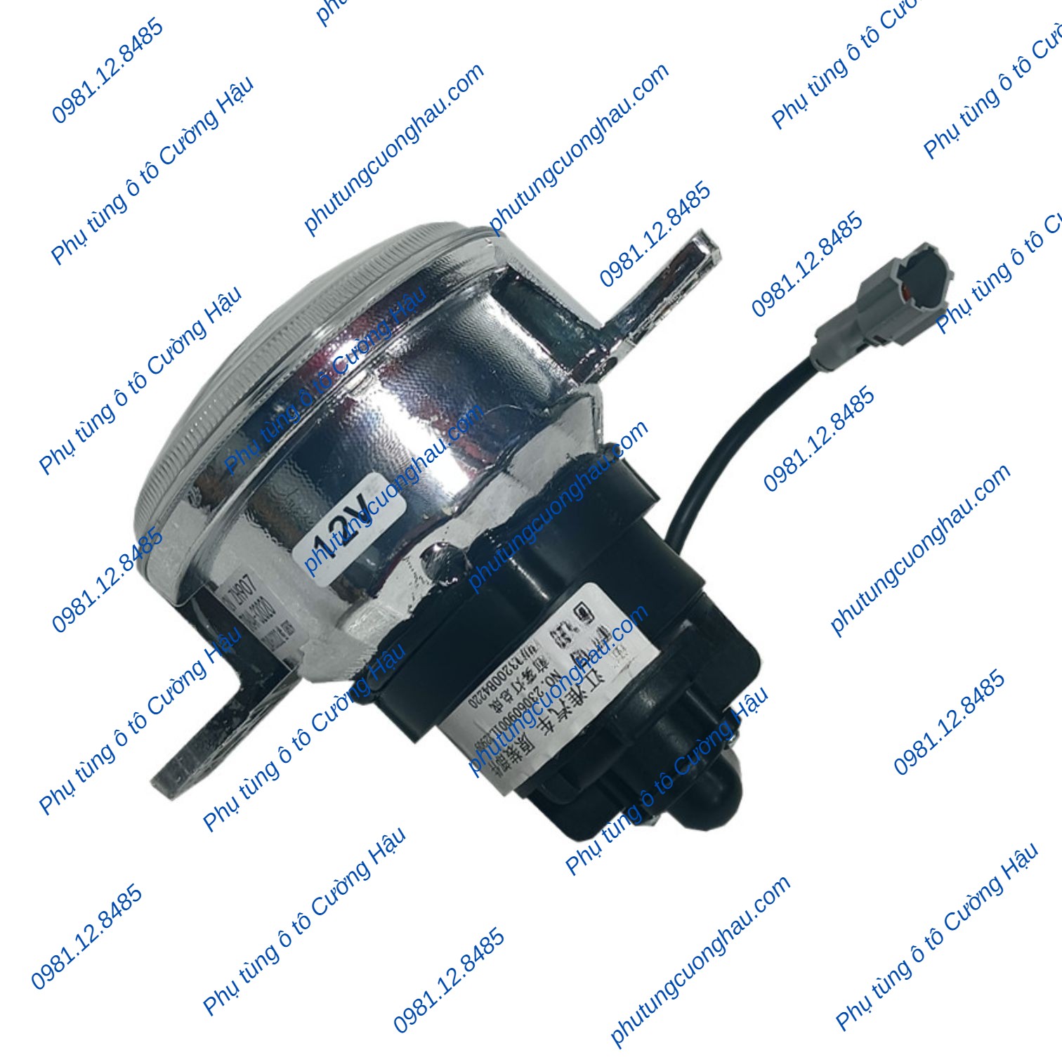 Thumbnail Đèn sương mù JAC, Cửu Long TMT 8T5