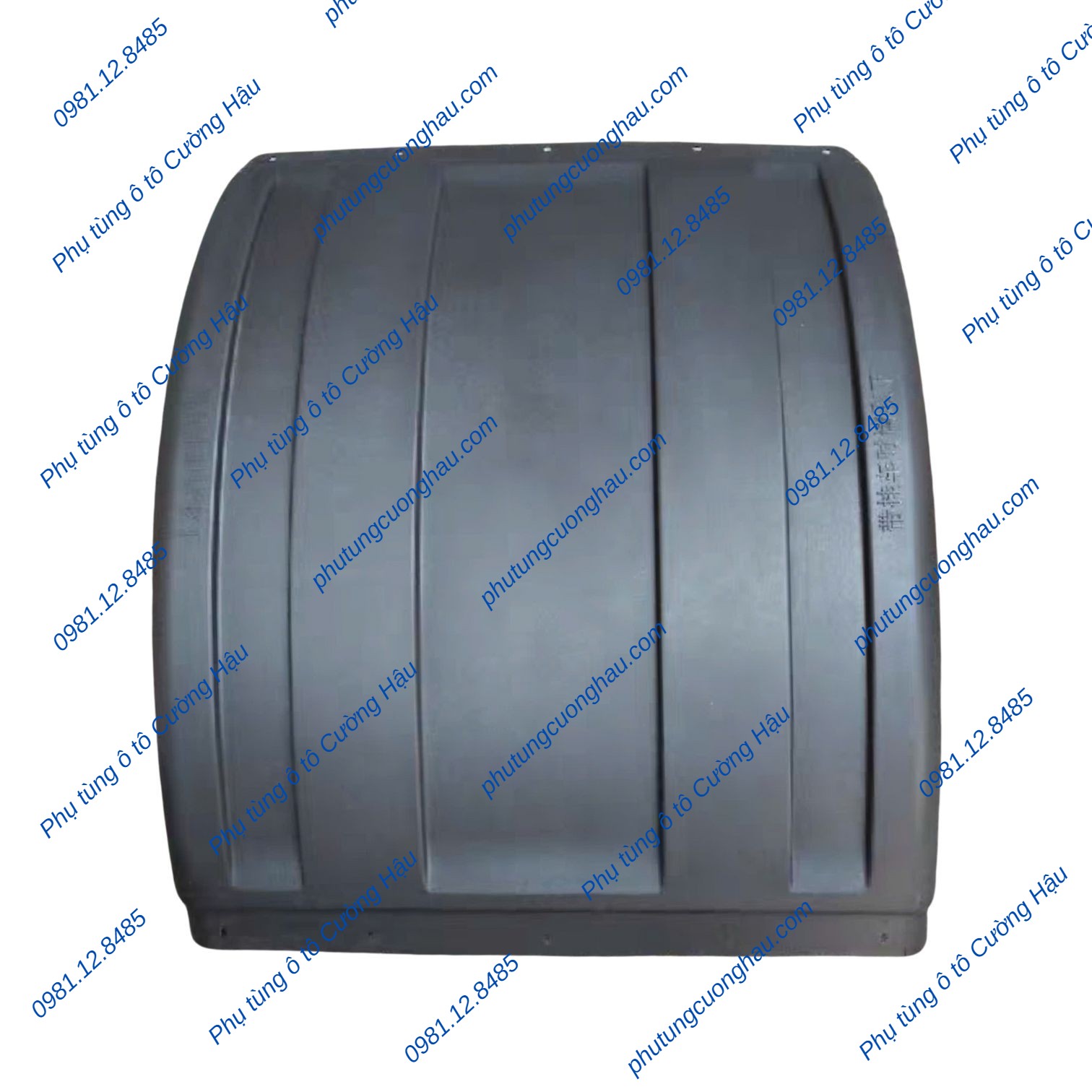 Thumbnail Chắn bùn mảnh dưới, bánh sau xe tải ChengLong Hải Âu H73