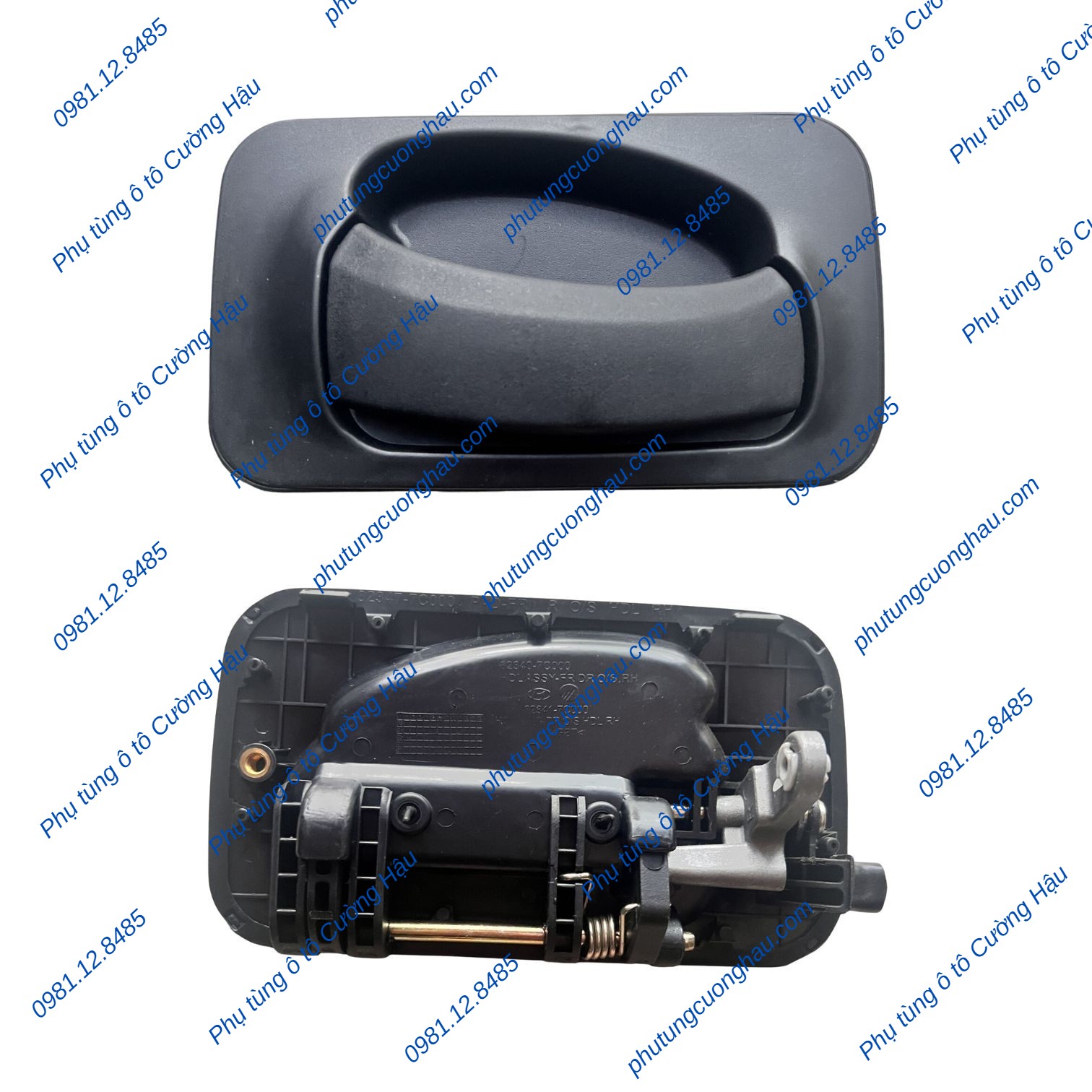 Thumbnail Tay mở cửa ngoài xe tải HYUNDAI HD210