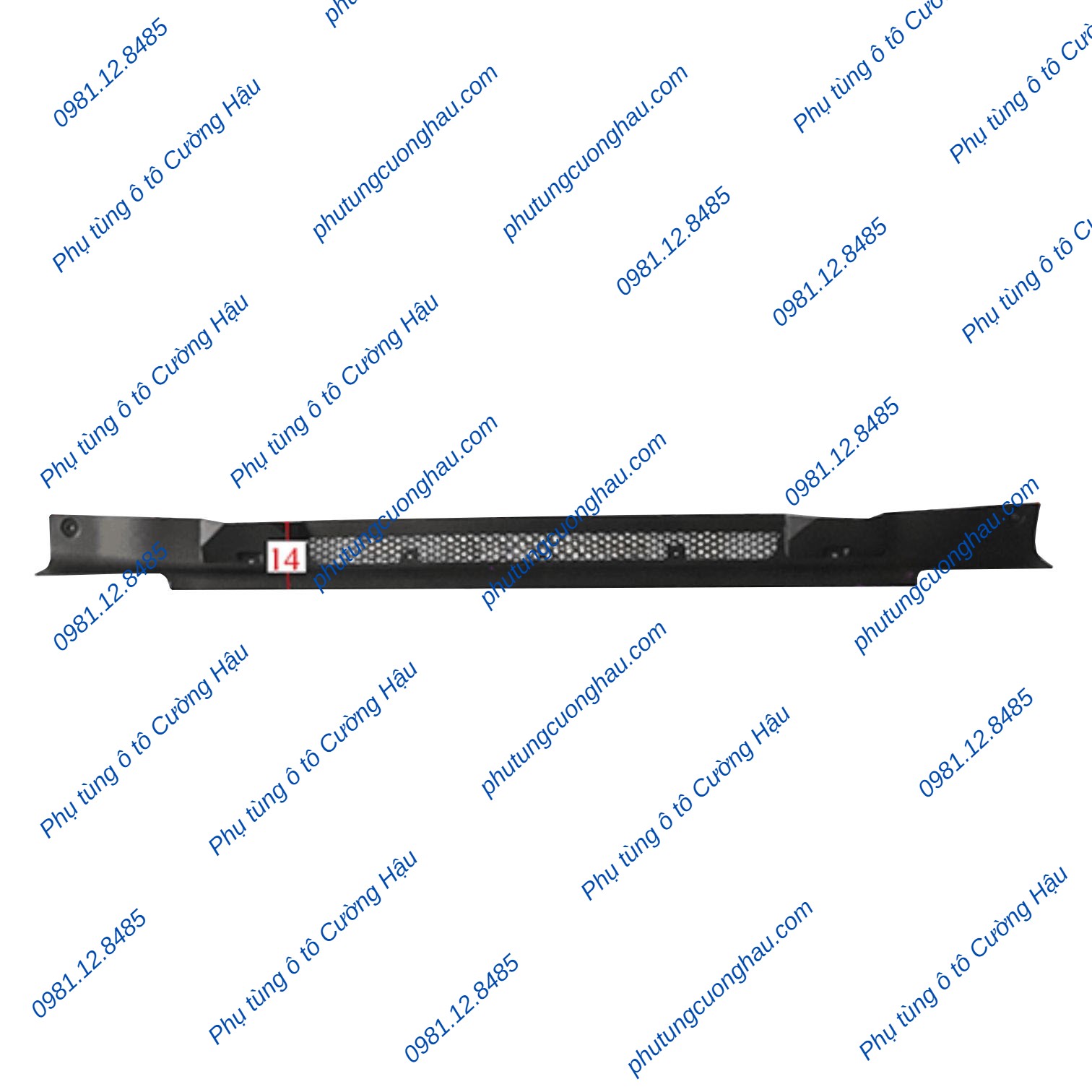 Thumbnail Lõi ba đờ sốc xe tải THACO AUMAN
