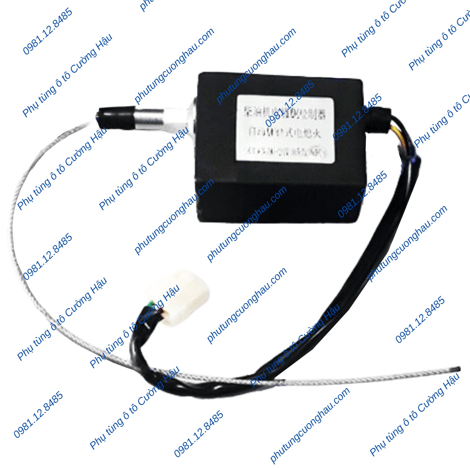 Thumbnail Rơ le tắt máy 24V, xe tải CỬU LONG