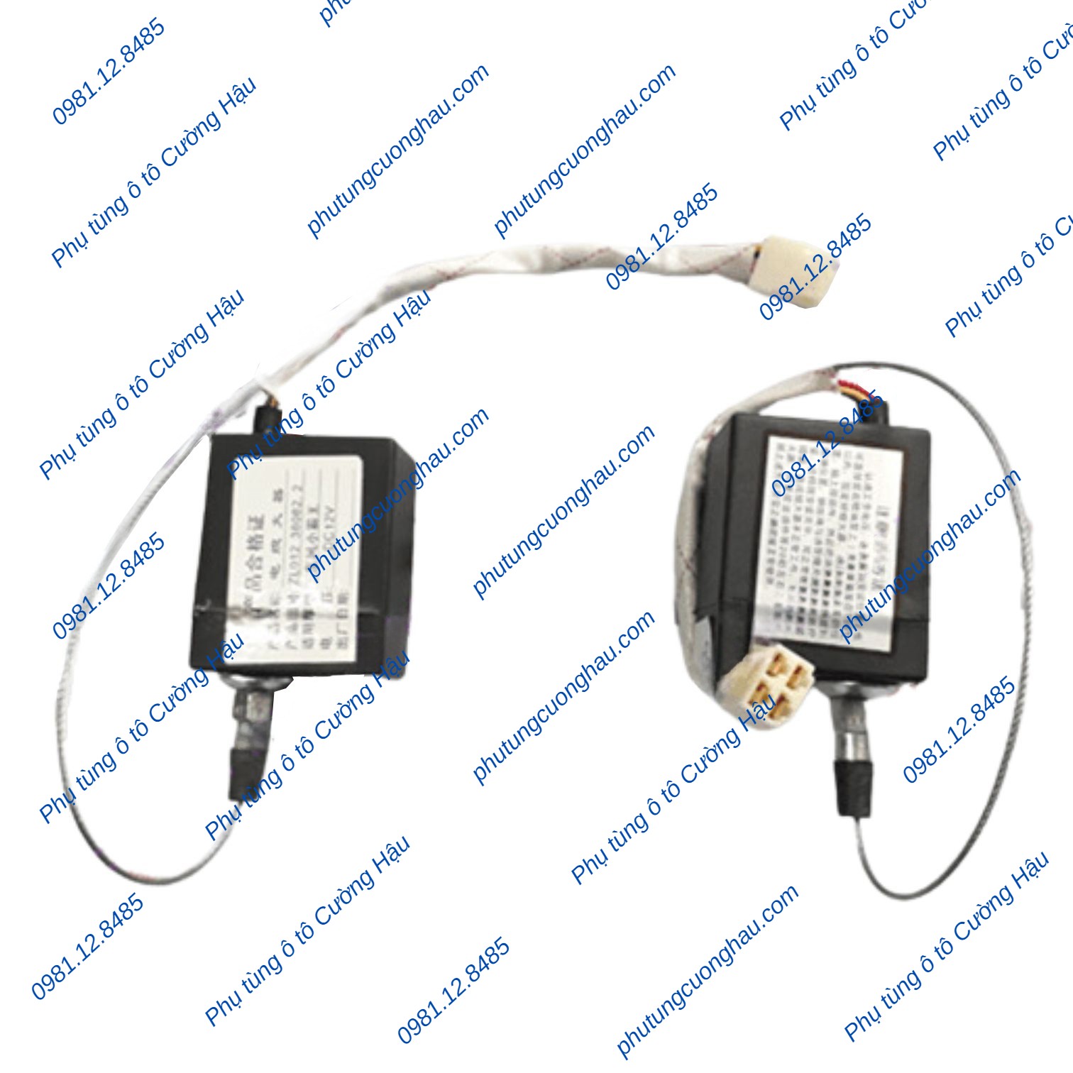 Thumbnail Rơ le tắt máy 12V xe tải CỬU LONG