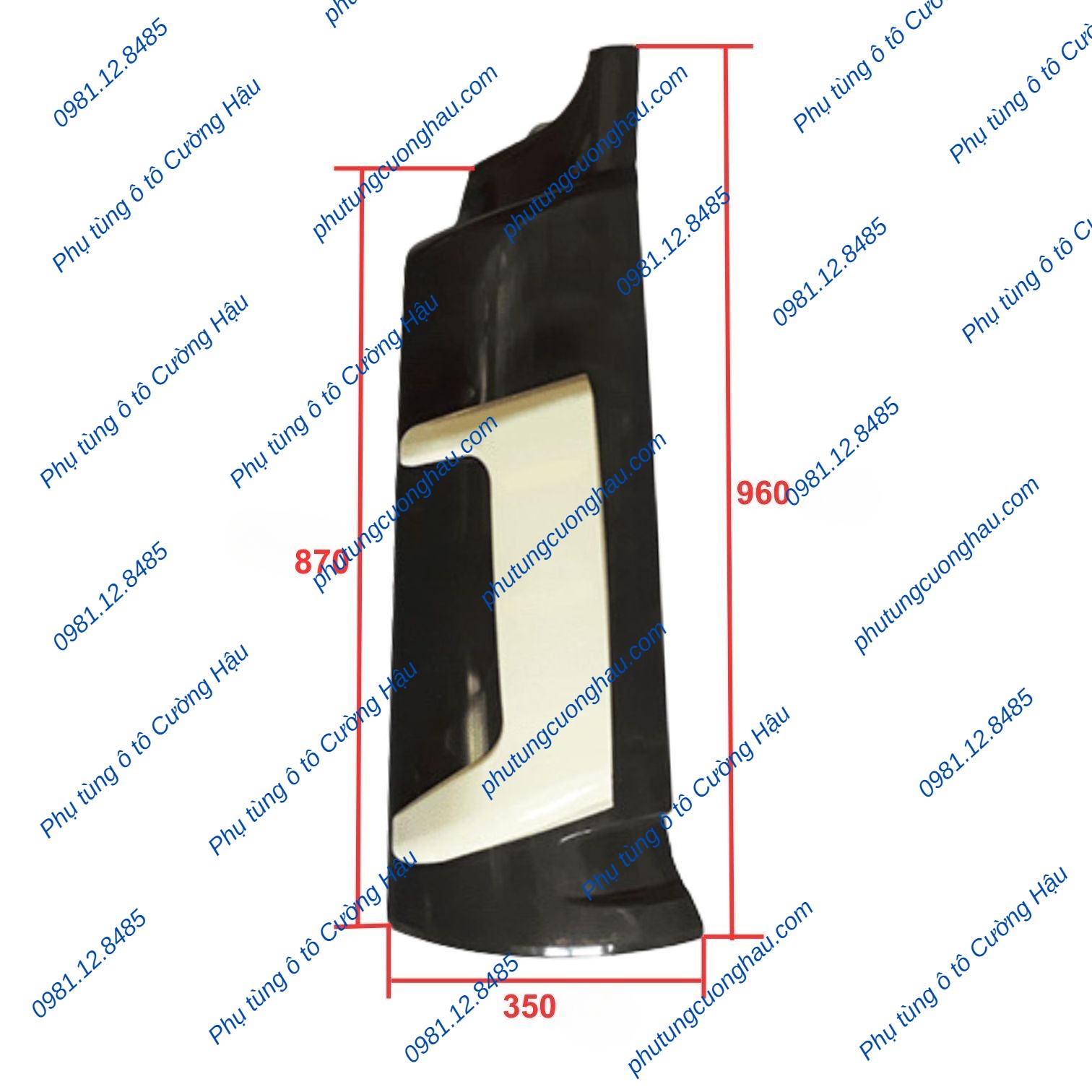 Thumbnail Ốp gò má, ốp mang gió xe tải Cửu Long 17T9, 4 chân