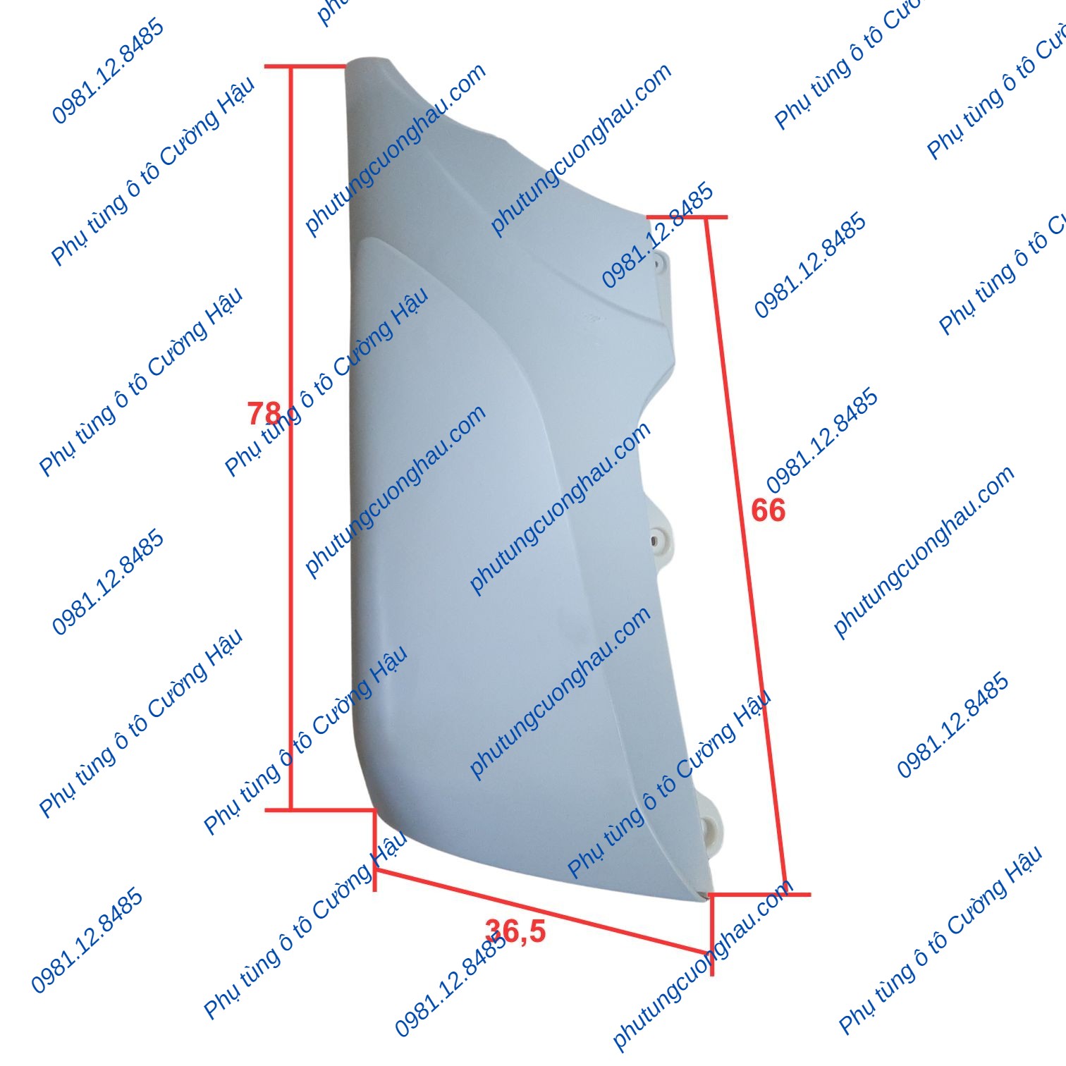Thumbnail Ốp mang trong + ngoài, xe tải Thaco Auman C160 E4